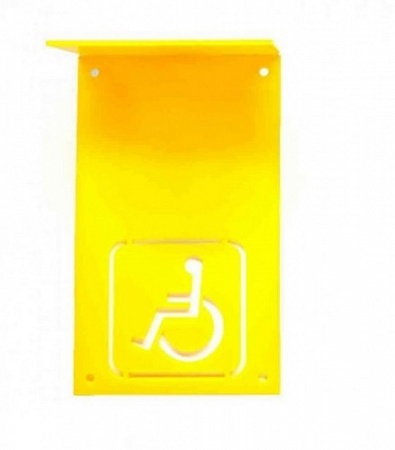 Табличка для инвалидов с козырьком