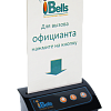 iBells 306 - кнопка вызова(чёрный)