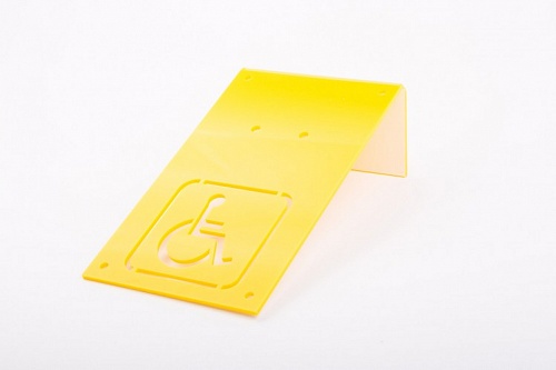 Табличка для инвалидов с козырьком